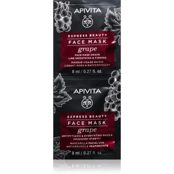 Apivita Apivita Express Beauty Grape стягаща маска за лице 2x8 мл.