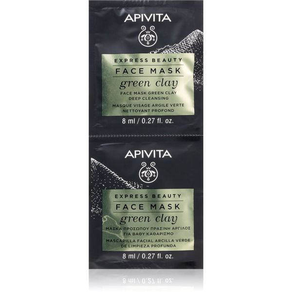 Apivita Apivita Express Beauty Green Clay почистваща и изглаждаща маска за лице със зелена кал 2 x 8 мл.