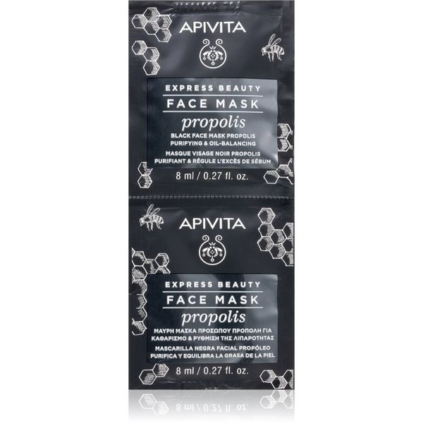 Apivita Apivita Express Beauty Propolis почистваща черна маска за мазна кожа 2 x 8 мл.