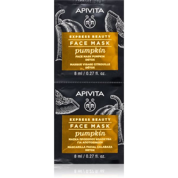 Apivita Apivita Express Beauty Pumpkin детоксикираща маска за лице 2 x 8 мл.
