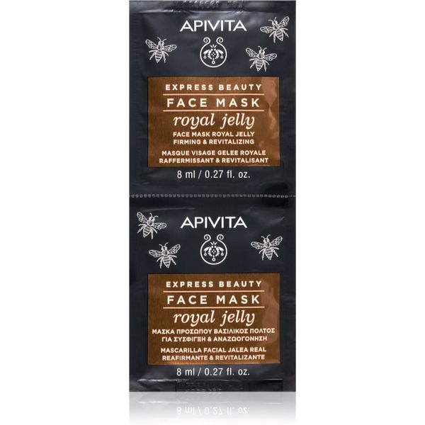 Apivita Apivita Express Beauty Royal Jelly ревитализираща маска за лице със стягащ ефект 2 x 8 мл.