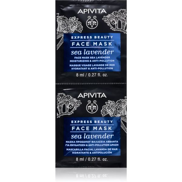 Apivita Apivita Express Beauty Sea Lavender маска за лице  с хидратиращ ефект 2 x 8 мл.