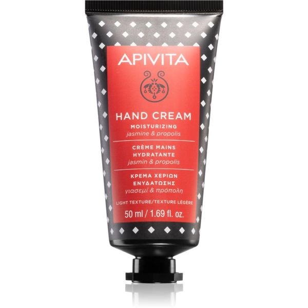 Apivita Apivita Hand Care Jasmine & Propolis хидратиращ крем за ръце 50 мл.