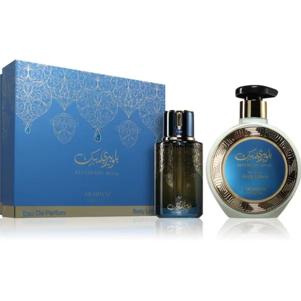 Arabiyat Prestige Arabiyat Prestige Blueberry Musk подаръчен комплект унисекс