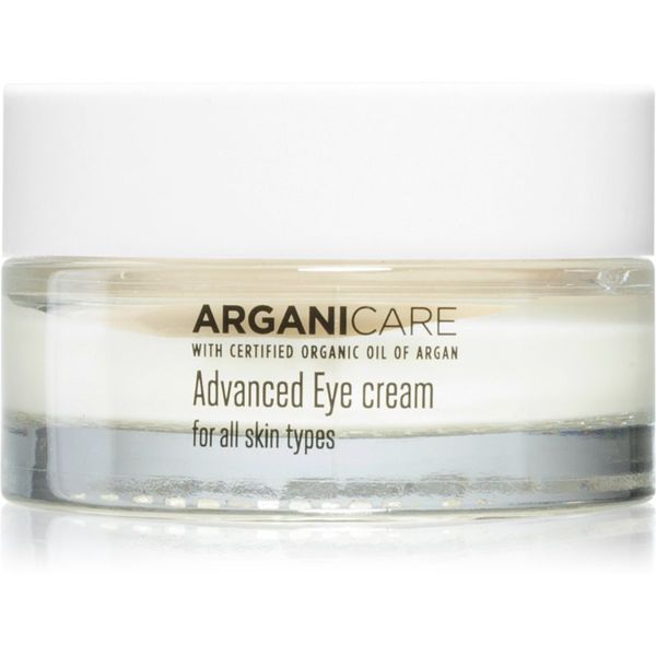 Arganicare Arganicare Advanced Eye Cream изглаждащ околоочен крем за всички типове кожа на лицето 30 мл.