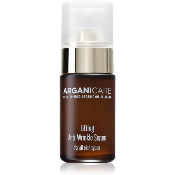 Arganicare Arganicare Lifting изглаждащ серум за лице за всички типове кожа на лицето 30 мл.