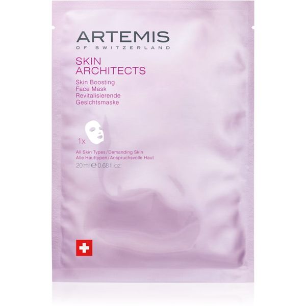 ARTEMIS ARTEMIS SKIN ARCHITECTS Skin Boosting платнена маска за лице с енергизиращ ефект 20 мл.