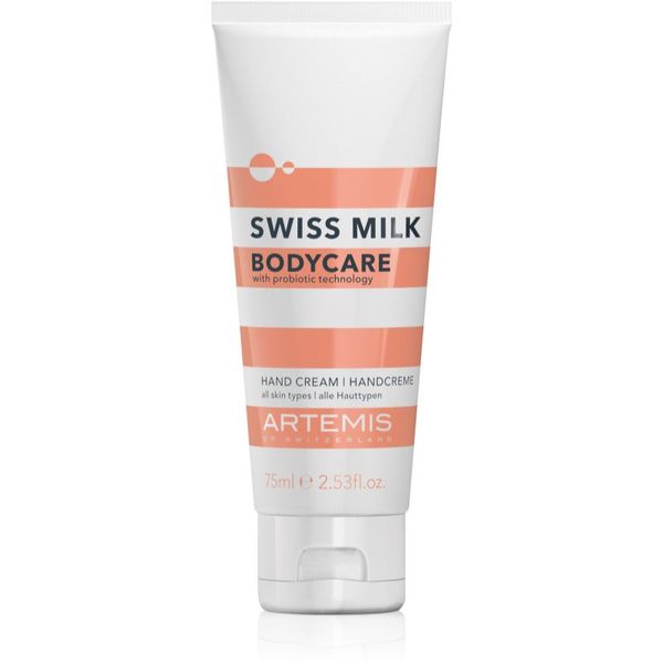 ARTEMIS ARTEMIS SWISS MILK Bodycare крем за ръце 3 в 1 75 мл.