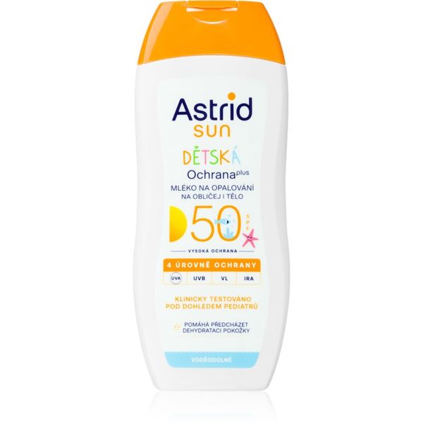 Astrid Astrid Sun мляко за загар SPF 50 за деца 200 мл.