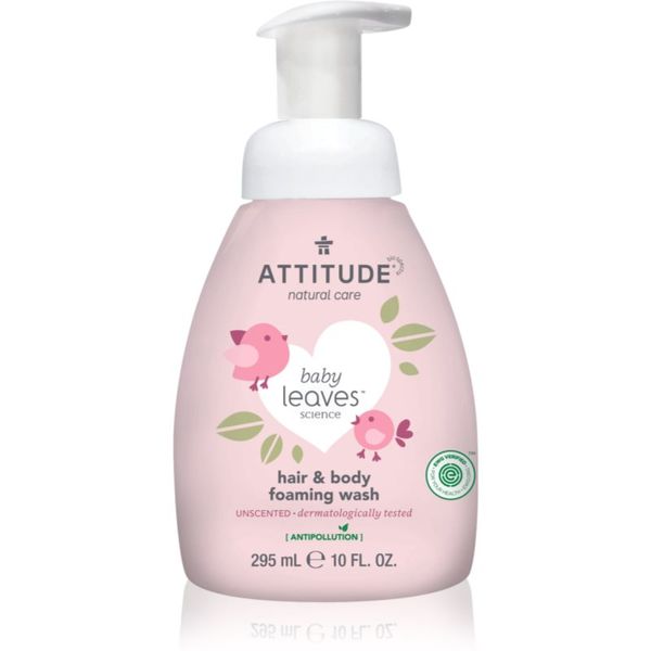 Attitude Attitude Baby Leaves Unscented миеща пяна 2 в 1 за деца  295 мл.