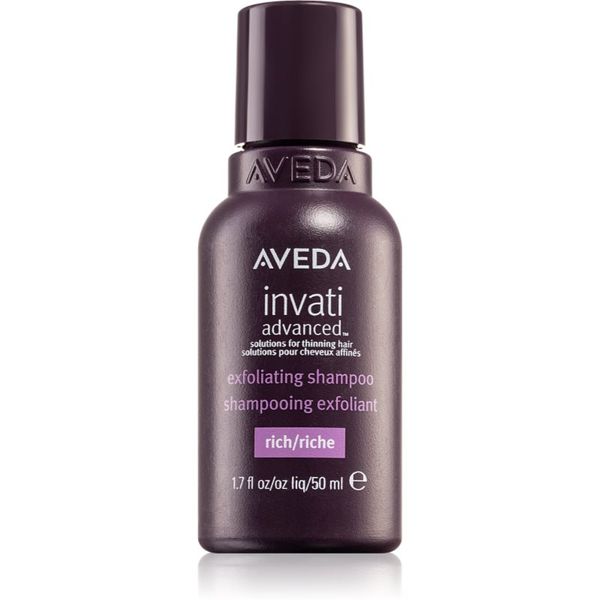 Aveda Aveda Invati Advanced™ Exfoliating Rich Shampoo дълбоко почистващ шампоан с пилинг ефект 50 мл.