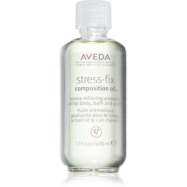 Aveda Aveda Stress-Fix™ Composition Oil™ антистрес олио за тяло 50 мл.