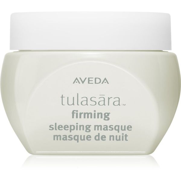 Aveda Aveda Tulasāra™ Firming Sleeping Masque попълващ нощен крем с витамин С 50 мл.