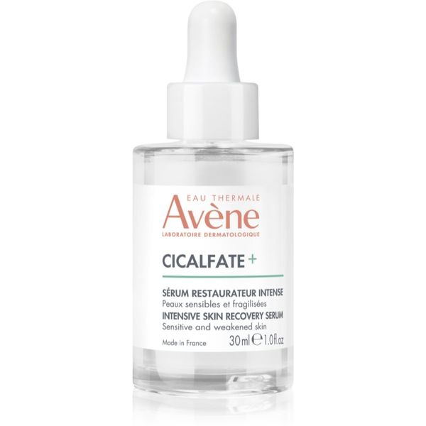 Avène Avène Cicalfate + интензивен серум възстановяващ кожната бариера 30 мл.