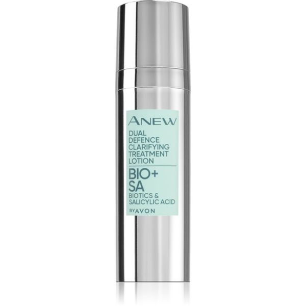 Avon Avon Anew Dual Defence грижа за лице със салицилова киселина 30 мл.