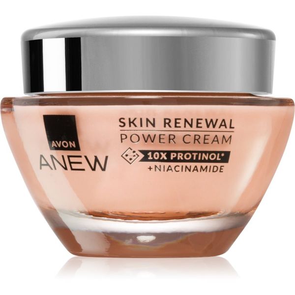 Avon Avon Anew Power възстановяващ крем за интензивна хидратация 50 мл.