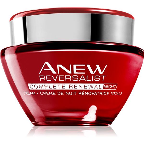 Avon Avon Anew Reversalist възстановяващ нощен крем 50 мл.