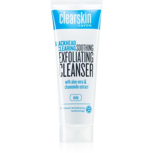 Avon Avon Clearskin  Blackhead Clearing почистващ пилинг гел против черни точки 125 мл.