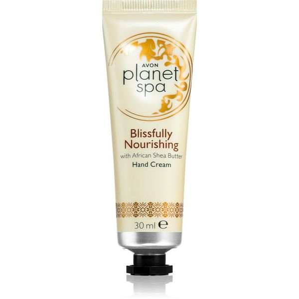 Avon Avon Planet Spa Blissfully Nourishing подхранващ крем за ръце с масло от шеа 30 мл.
