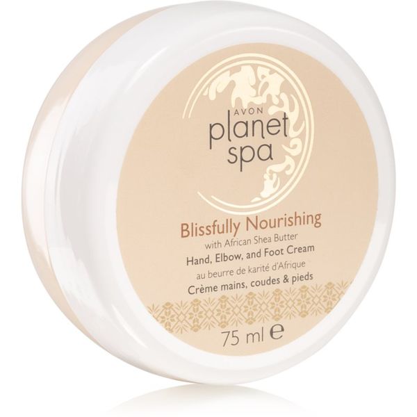 Avon Avon Planet Spa Blissfully Nourishing подхранващ крем за ръце за крака 75 мл.