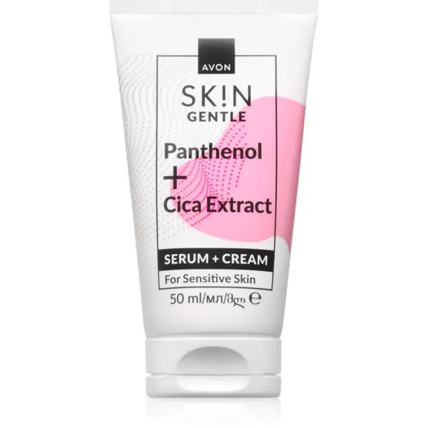 Avon Avon Sk!n Gentle крем за лице 2 в 1 50 мл.