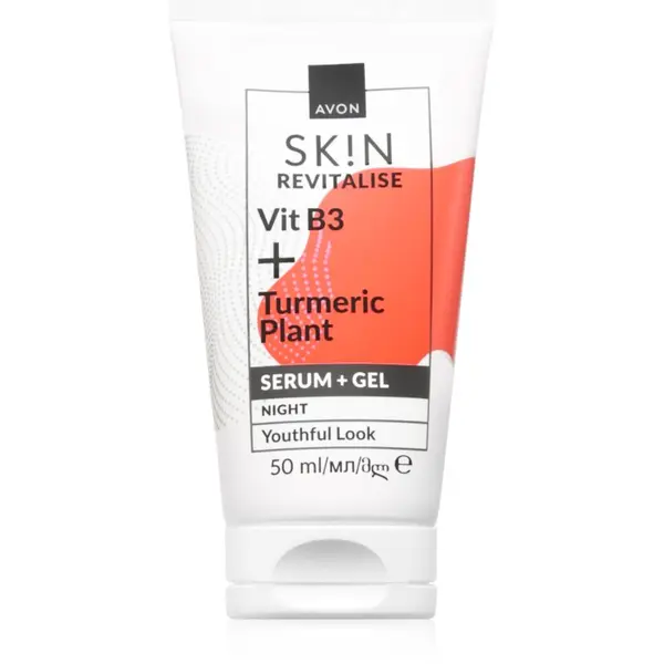 Avon Avon Sk!n Revitalise дневен крем 2 в 1 50 мл.