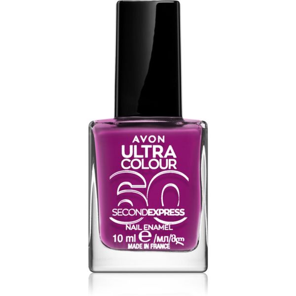Avon Avon Ultra Colour 60 Second Express бързозасъхващ лак за нокти цвят Grape Escape 10 мл.