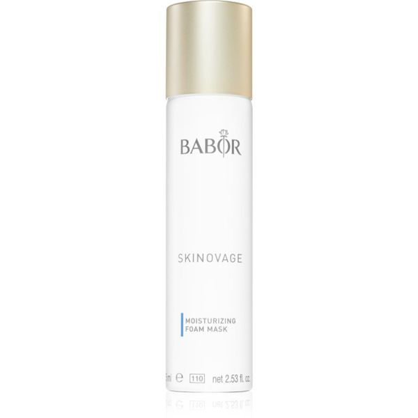 BABOR BABOR Skinovage Moisturizing маска-пяна за лице в спрей 75 мл.