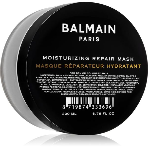 Balmain Hair Couture Balmain Hair Couture Moisturizing подхранваща маска за коса 200 мл.
