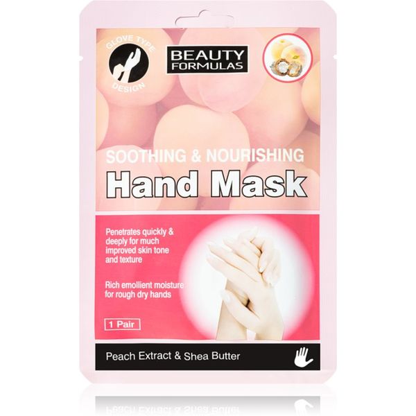 Beauty Formulas Beauty Formulas Soothing & Nourishing регенерираща маска за ръце под формата на ръкавици 1 бр.