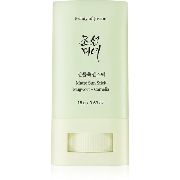 Beauty Of Joseon Beauty Of Joseon Matte Sun Stick Mugwort + Camelia слънцезащитен крем в стик SPF 50+ 18 гр.