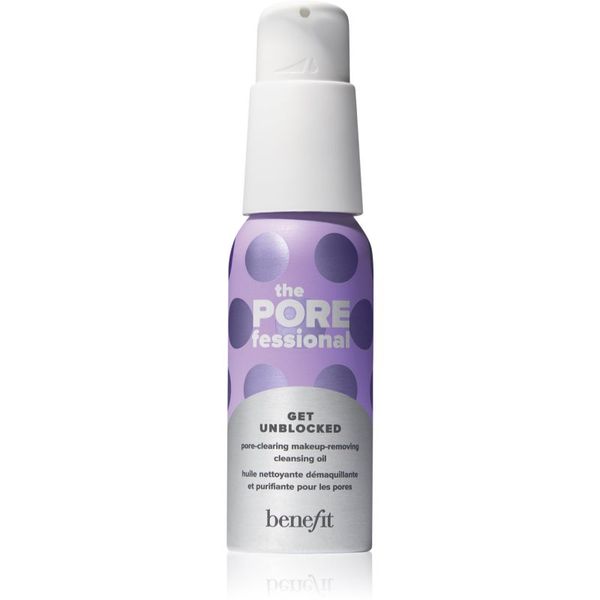 Benefit Benefit The POREfessional Get Unblocked Mini почистващо и премахващо грима масло за изглаждане на кожата и минимизиране на порите 45 мл.