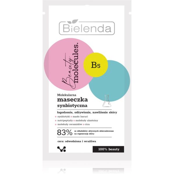 Bielenda Bielenda Beauty Molecules успокояваща маска 8 гр.