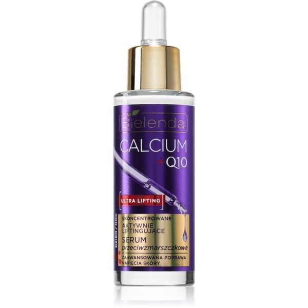 Bielenda Bielenda Calcium + Q10 Concentrated actively lifting anti-wrinkle serum day/night лифтинг серум за стягане на контура на лицето дневен и нощен 30 мл.