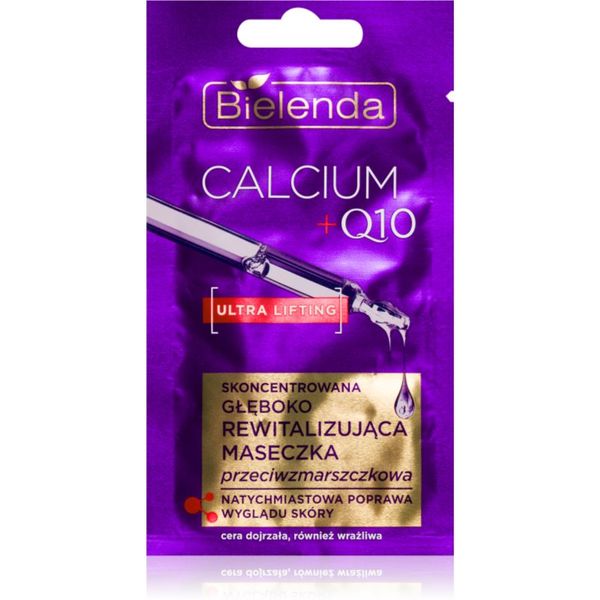 Bielenda Bielenda Calcium + Q10 маска за лице против бръчки 8 гр.