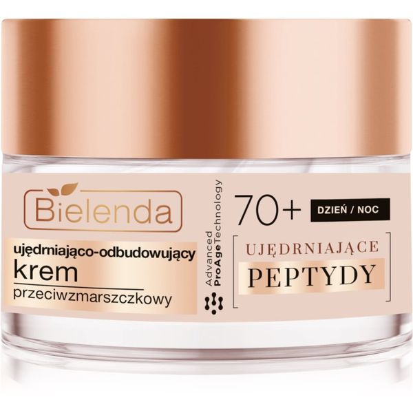 Bielenda Bielenda Firming Peptides стягащ и подхранващ крем 70+ 50 мл.