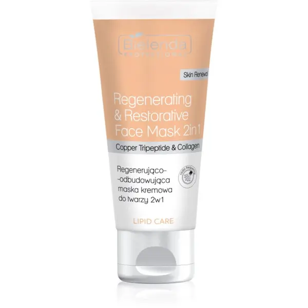 Bielenda Professional Bielenda Professional Lipid Care Regenerating & Restorative Face Mask 2in1 регенерираща маска за лице с колаген 150 мл.