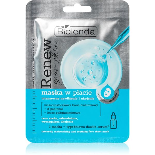 Bielenda Bielenda Renew Your Skin хидратираща платнена маска 18 гр.