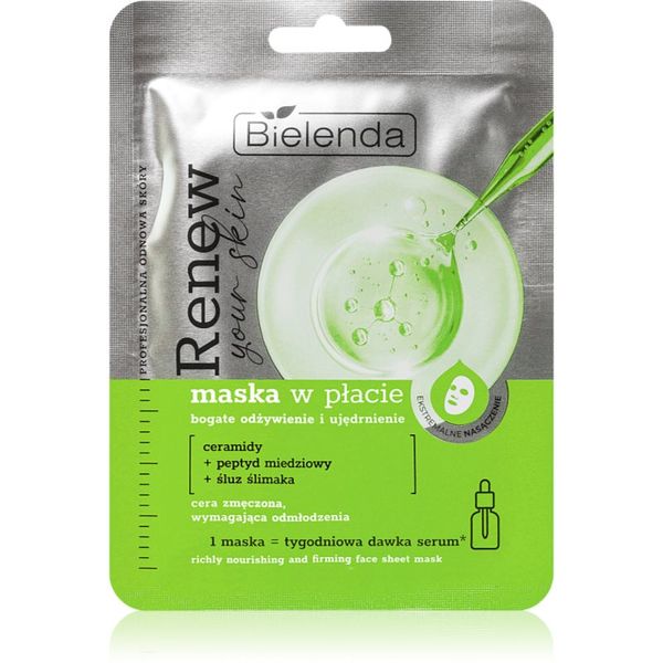 Bielenda Bielenda Renew Your Skin подхранваща платнена маска 18 гр.