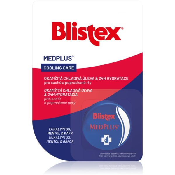 Blistex Blistex MedPlus охлаждащ балсам за сухи и напукани устни SPF 15 7 мл.