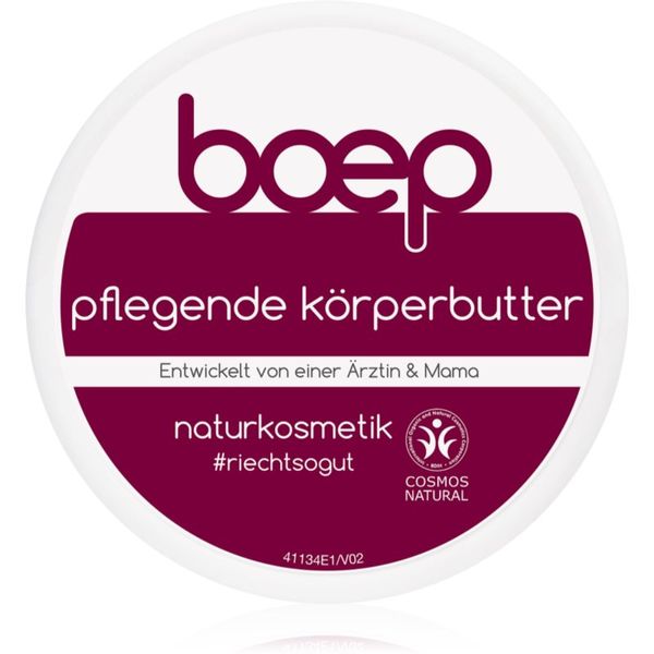 Boep Boep Body Butter масло за тяло 125 мл.