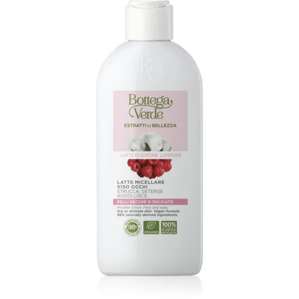 Bottega Verde Bottega Verde Estratti Di Bellezza богат крем с хидратиращ ефект 50 мл.