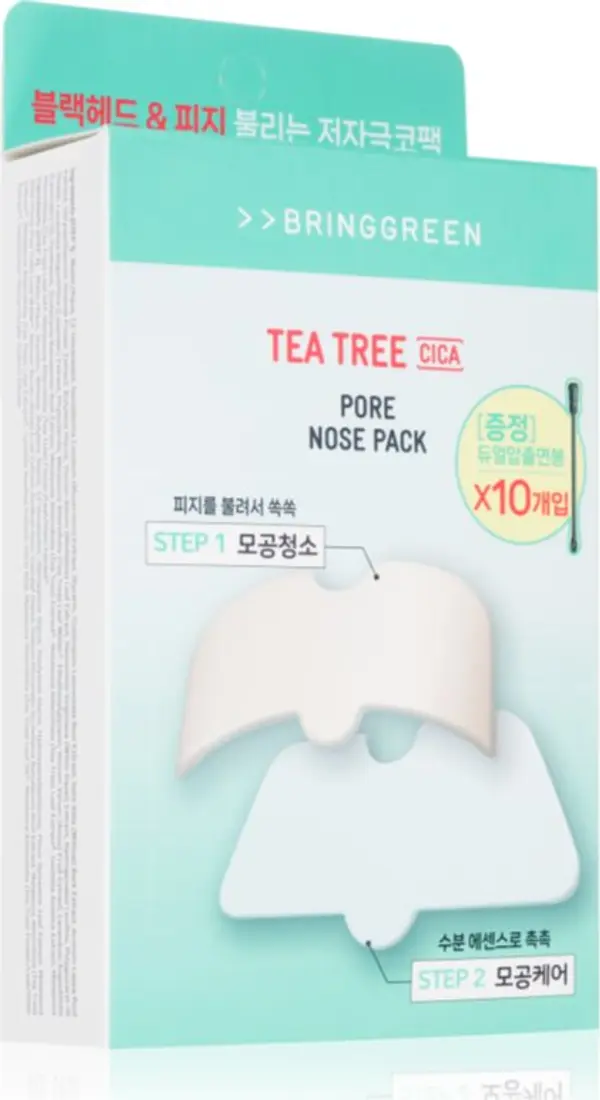 BRINGGREEN BRINGGREEN Tea Tree Cica Pore Nose Strip лепенки за проблемна кожа за нос 5 бр.