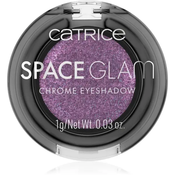 Catrice Catrice Space Glam мини сенки за очи цвят 020 Supernova 1 гр.