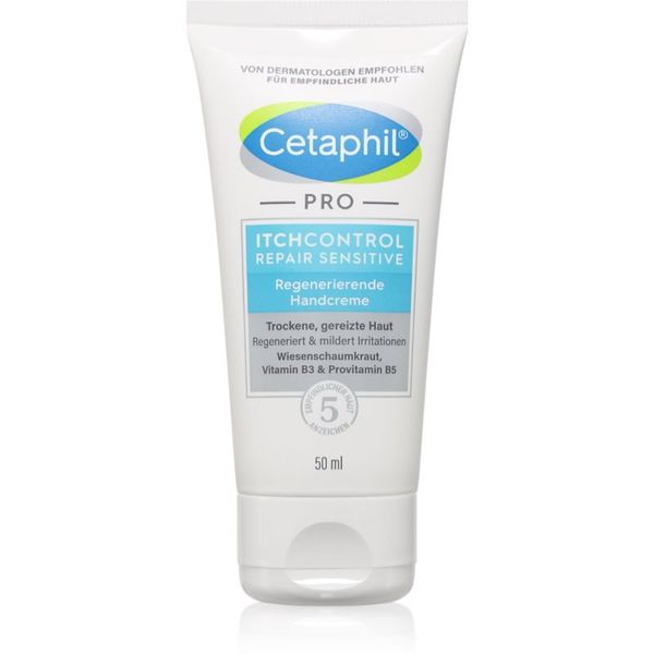 Cetaphil Cetaphil Pro ItchControl Sensitive регенериращ крем за ръце за чувствителна кожа 50 мл.
