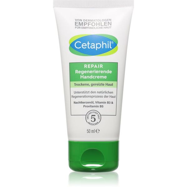 Cetaphil Cetaphil Repair регенериращ крем за ръце за суха кожа 50 мл.