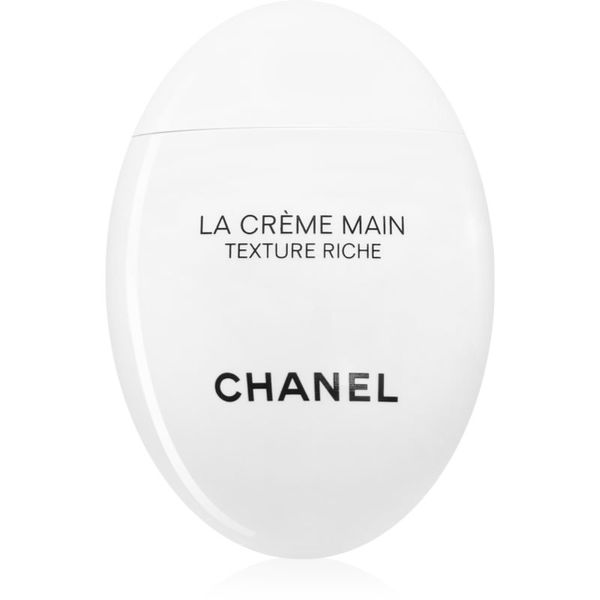 Chanel Chanel La Crème Main Riche нощен подхранващ и озаряващ крем за ръце 50 мл.
