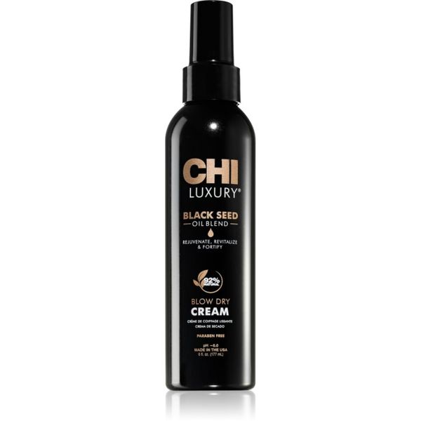 CHI CHI Luxury Black Seed Oil Blow Dry Cream подхранващ и термозащитен крем за изглаждане на косата 177 мл.
