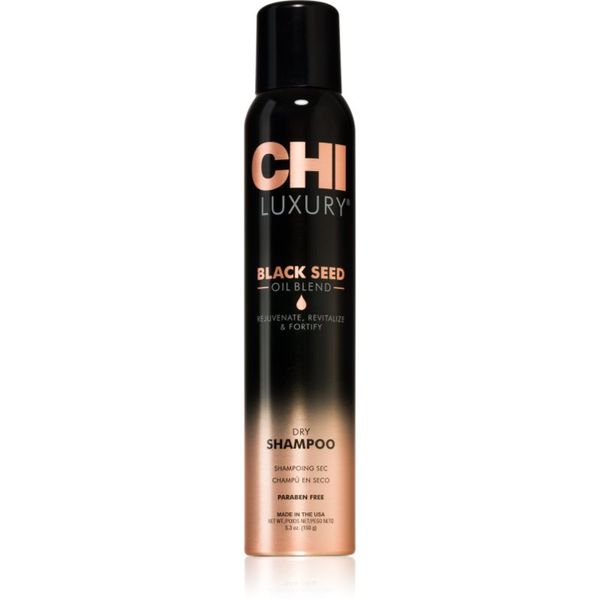 CHI CHI Luxury Black Seed Oil Dry Shampoo матиращ сух шампоан за обем 150 мл.