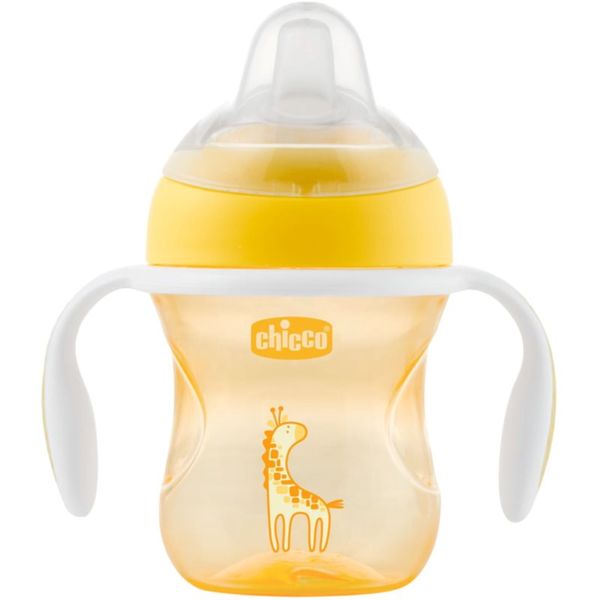 Chicco Chicco Transition Cup Yellow чаша с дръжки 4 m+ 200 мл.